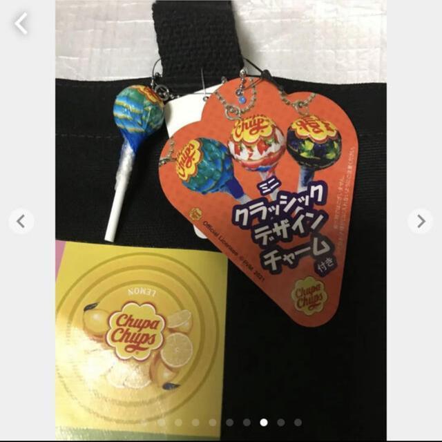 Vi@^Ot@Chupa Chups `bp`vX g[gobO  t@bV 