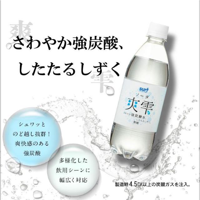 y24{zY_ Y_ 500ml 1 T[trobW u