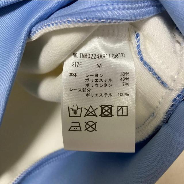 エーエヌケー ジャージ フリルトップス M < 女性ファッション  エーエヌケー ジャージ フリルトップス M < 女性ファッションの