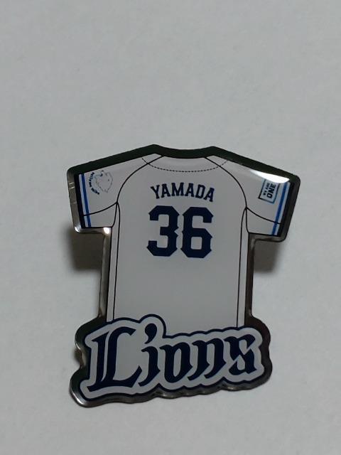 ʐCIY2024 SIsob` 36 Rczē   W[/X|[c 