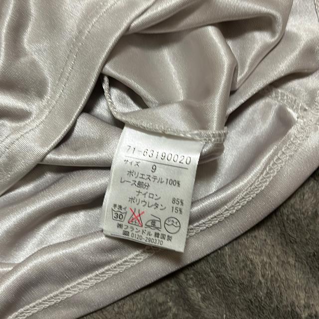 ☆タンス整理品 衣類 おまとめOK ホームクリーニング済み キャミソール ベージュ 9号 < 女性ファッション  ☆タンス整理品 衣類 おまとめOK ホームクリーニング済み キャミソール ベージュ 9号 < 女性ファッションの