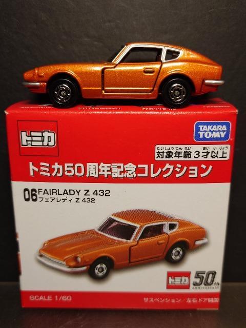 g~JTONLORNVOU YtFAfBySRQ 