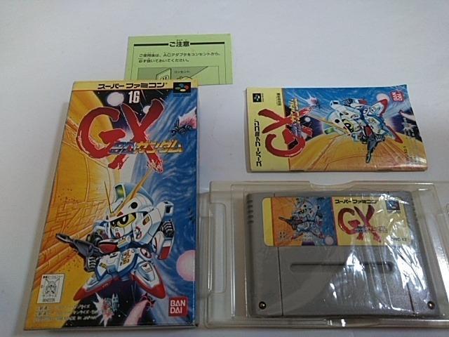 SFC/【何箱でも送料600円!!】SDガンダムGX☆電池OK!!☆≪匿名らくらく定額便≫【箱・説明書付き!!】↓ご落札価格↓ < ゲーム本体/ソフト  SFC/【何箱でも送料600円!!】SDガンダムGX☆電池OK!!☆≪匿名らくらく定額便≫【箱・説明書付き!!】↓ご落札価格↓  < ゲーム本体/ソフトの