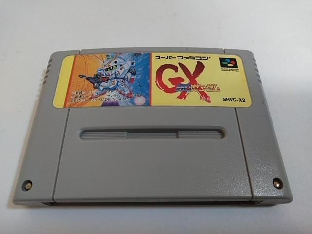 SFC/【何箱でも送料600円!!】SDガンダムGX☆電池OK!!☆≪匿名らくらく定額便≫【箱・説明書付き!!】↓ご落札価格↓ < ゲーム本体/ソフト  SFC/【何箱でも送料600円!!】SDガンダムGX☆電池OK!!☆≪匿名らくらく定額便≫【箱・説明書付き!!】↓ご落札価格↓ < ゲーム本体/ソフトの