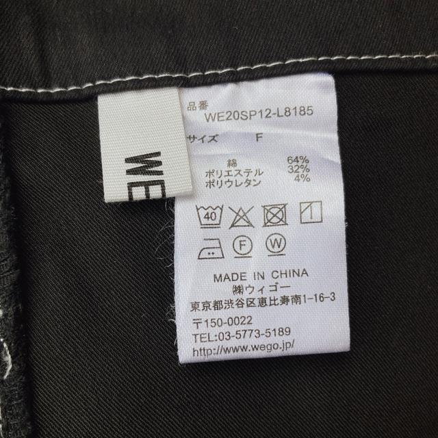 WEGO EBS[ ` Xgb` mg[ ~jXJ[g ~jXJ  F N2m  uh 