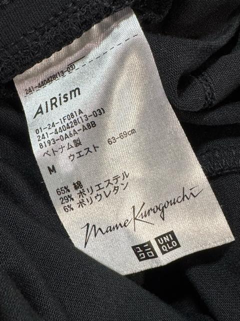 ���ӂ����߂ā�KIPLING2way�V�����_�[�E�J�W���A���Z�b�g�A�b�v��3�_�܂Ƃߔ��聚1000�~�X�^�[�g