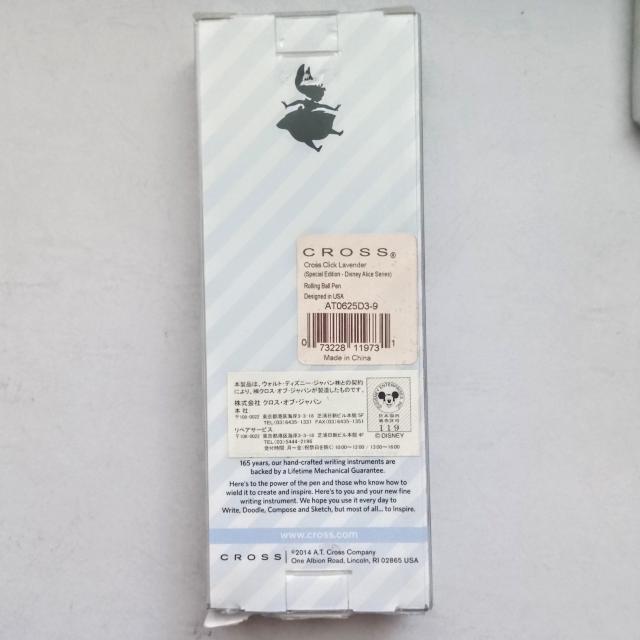 CROSS ボールペン ゲルインキ パープル色 不思議の国のアリス DISNEY JAPAN ノック式 < おもちゃ  CROSS ボールペン ゲルインキ パープル色 不思議の国のアリス DISNEY JAPAN ノック式 < おもちゃの