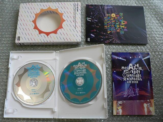 A! group^2gCuDVDyAIĂ܂IĂƗlĂĂ܂˂LIVE2022zWj[YJr