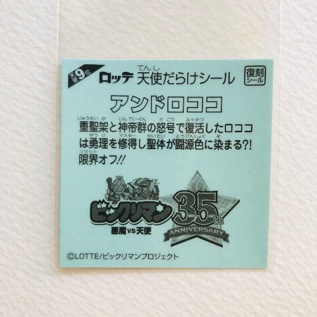 rbN}@Vg炯@VgXʁ@AhRR  zr[ 