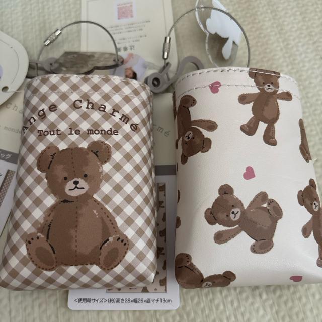 しまむら★ コラボ 辻希美 ショッピングバッグ2個セット アンジュシャルム < ブランド しまむら★ コラボ 辻希美 ショッピングバッグ2個セット アンジュシャルム < ブランドの