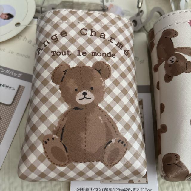 しまむら★ コラボ 辻希美 ショッピングバッグ2個セット アンジュシャルム < ブランド しまむら★ コラボ 辻希美 ショッピングバッグ2個セット アンジュシャルム < ブランドの