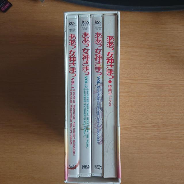 ああっ女神さまっ(1) < CD/DVD/ビデオ ああっ女神さまっ(1) < CD/DVD/ビデオの