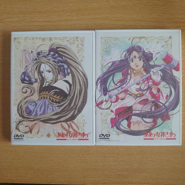 ああっ女神さまっ(1) < CD/DVD/ビデオ ああっ女神さまっ(1) < CD/DVD/ビデオの