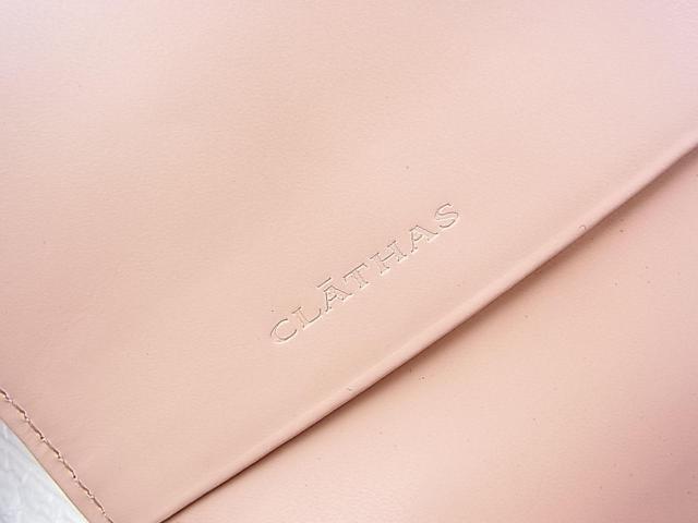 ǕiKgp@CLATHAS@NCTX@z