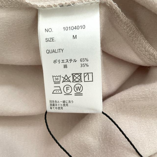 [Vi] t`X[uTVc@Jbg\[@vI[o[  t@bV 