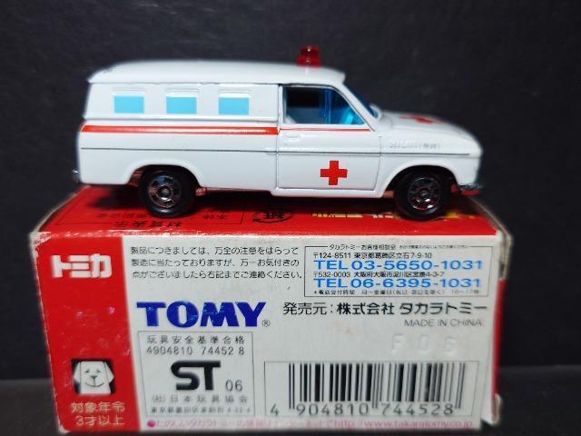 g~JCxgfNO.09g^ nCbNX~}ԁsnlx