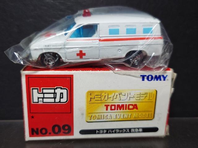 g~JCxgfNO.09g^ nCbNX~}ԁsnlx