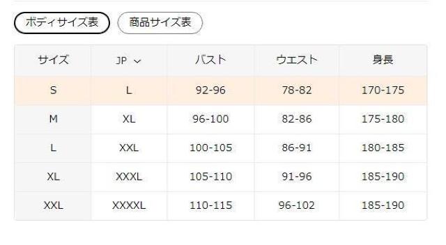 爆ヤス価格890円★メンズ ルート66 3Dプリント 半袖Tシャツ - ヴィンテージバイク&星柄 USAサイズS(日本サイズL) < 男性ファッション 爆ヤス価格890円★メンズ ルート66 3Dプリント 半袖Tシャツ - ヴィンテージバイク&星柄 USAサイズS(日本サイズL) < 男性ファッションの