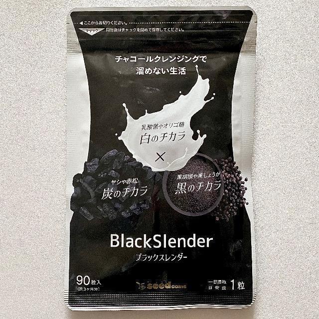ブラックスレンダー チャコールクレンズ ダイエット サプリメント約3ヵ月分 炭 乳酸菌 < ヘルス/ビューティー  ブラックスレンダー チャコールクレンズ ダイエット サプリメント約3ヵ月分 炭 乳酸菌  < ヘルス/ビューティーの