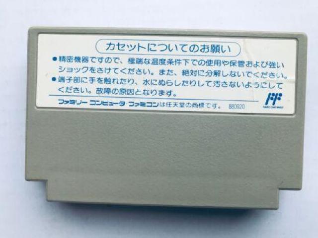 GREAT DEAL FC O[gfB[  Q[{/\tg 