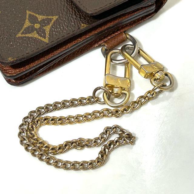 LOUIS VUITTON Bg mO ARfBI z