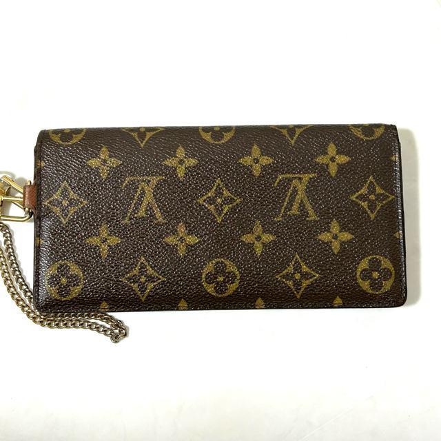 LOUIS VUITTON Bg mO ARfBI z
