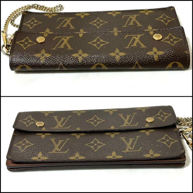 LOUIS VUITTON Bg mO ARfBI z