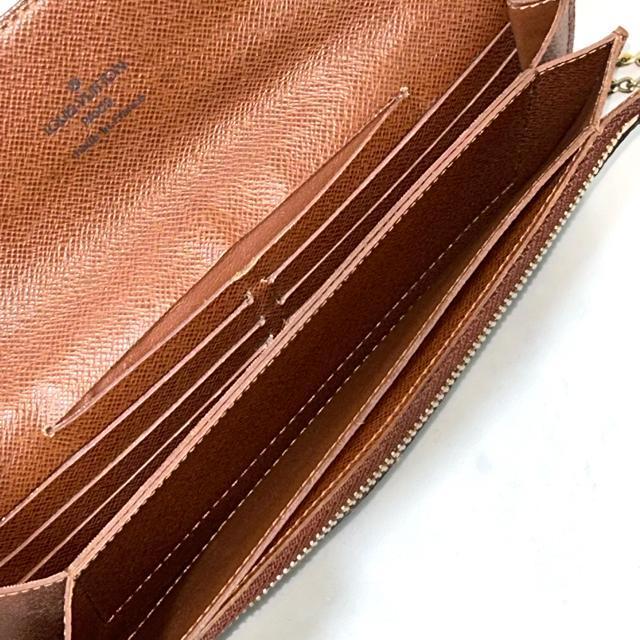 LOUIS VUITTON Bg mO ARfBI z