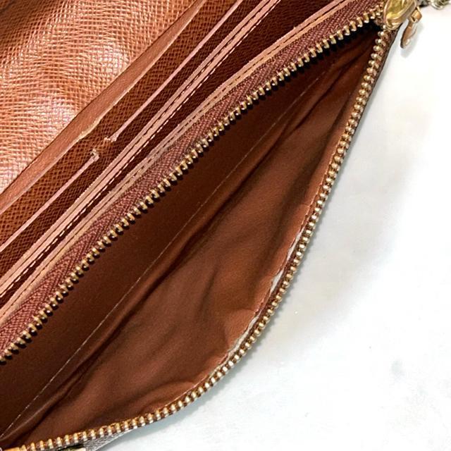 LOUIS VUITTON Bg mO ARfBI z