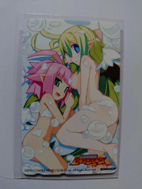 |IVYQ\EY@eJ   Q[{/\tg 