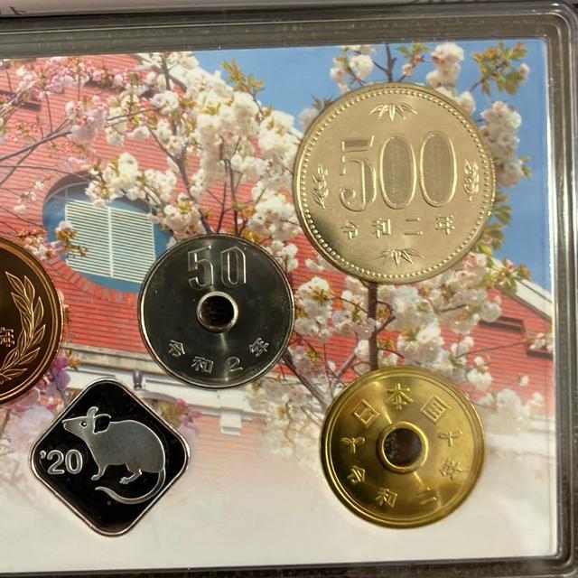 令和2年 2020 桜の通り抜け貨幣セット < ホビー  令和2年 2020 桜の通り抜け貨幣セット < ホビーの