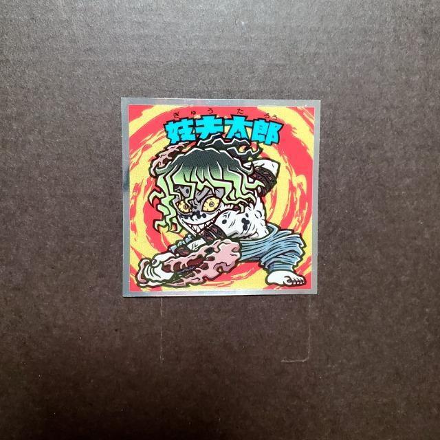 be@Sł̐n~rbN}`R@Sł̐n}@Vsҁ@V[@No.15@WvY   zr[ 