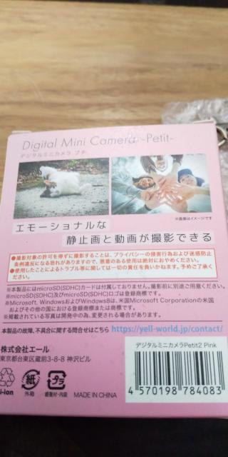 A~[YgiifW^ ~jJ  v`  PC{/Ӌ@ 