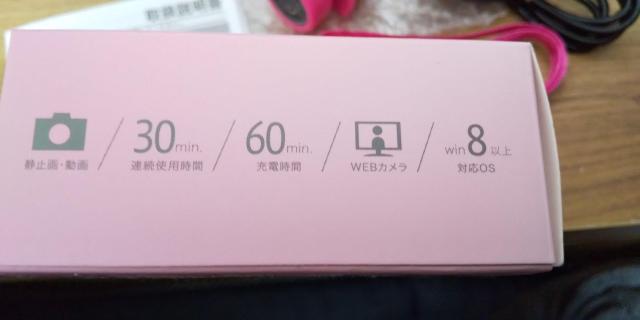 A~[YgiifW^ ~jJ  v`  PC{/Ӌ@ 