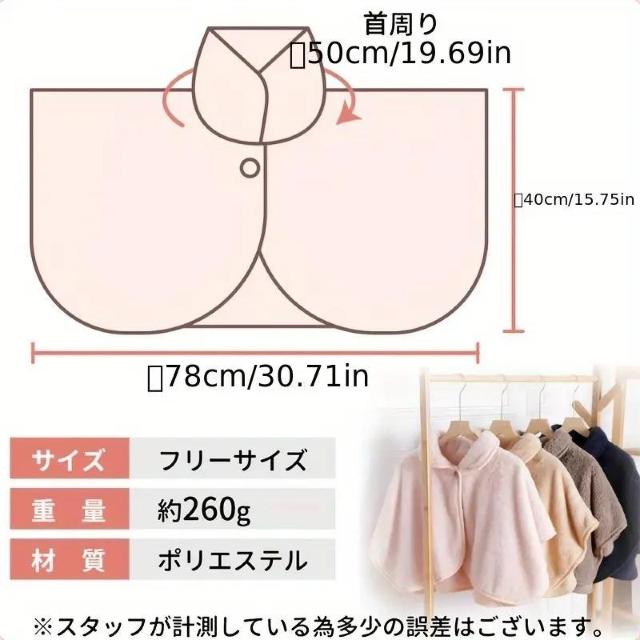 1490~Q邽߂̉Kt[XV_[[}[  ~̎Ɣw̒gɍœK@uE  CeA/Ct 