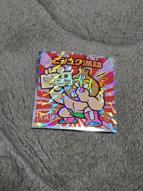 nrbN}@{ҁ@jjN   zr[ 