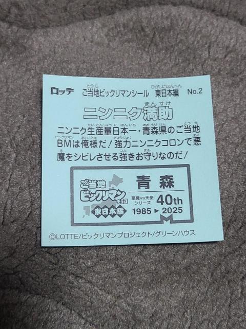 nrbN}@{ҁ@jjN  zr[ 