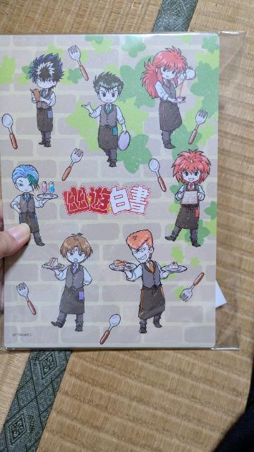 幽☆遊☆白書キャラクリアケース蔵馬等 < アニメ/コミック/キャラクター  幽☆遊☆白書キャラクリアケース蔵馬等  < アニメ/コミック/キャラクターの