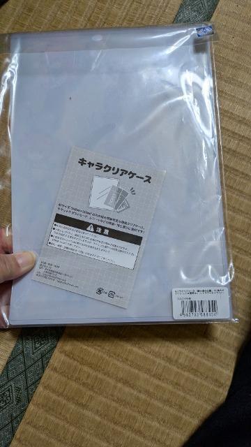 幽☆遊☆白書キャラクリアケース蔵馬等 < アニメ/コミック/キャラクター  幽☆遊☆白書キャラクリアケース蔵馬等 < アニメ/コミック/キャラクターの