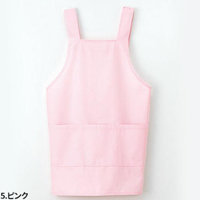 ナガイレーベン ケックスター 男女兼用ケアガウン M ピンク KEX1100 新品 外装無し 未使用 保管品 介護士 エプロン < ヘルス/ビューティー  ナガイレーベン ケックスター 男女兼用ケアガウン M ピンク KEX1100 新品 外装無し 未使用 保管品 介護士 エプロン < ヘルス/ビューティーの