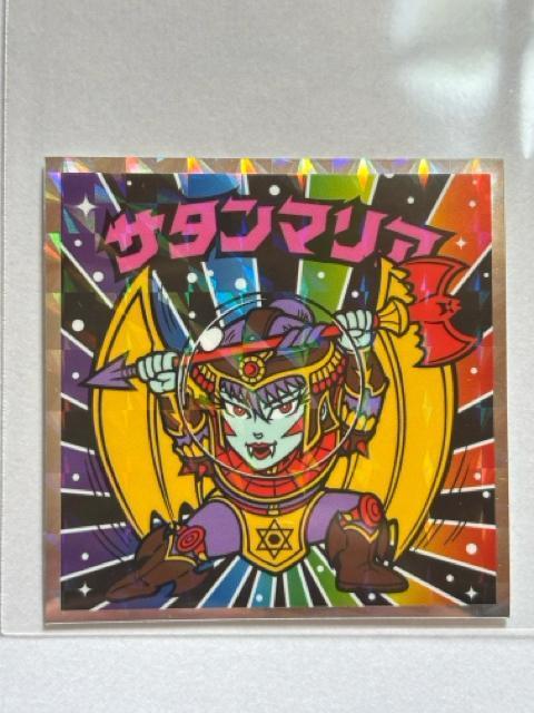 rbN}vsVg40thXyVGfBVNo.2 T^}A   zr[ 