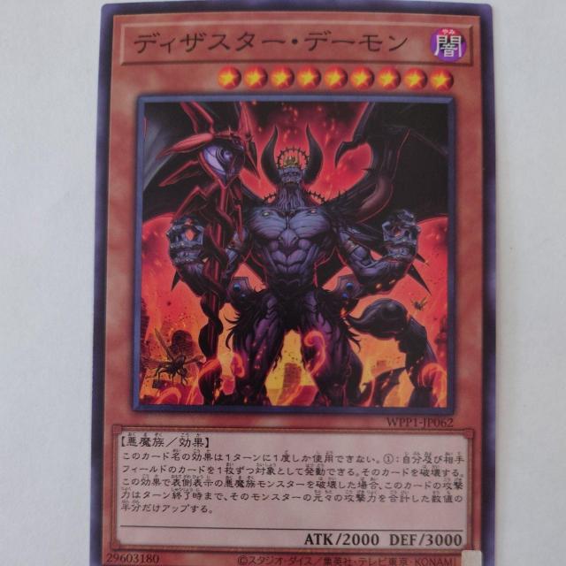 VY@fBUX^[Ef[@m[}   g[fBOJ[h 