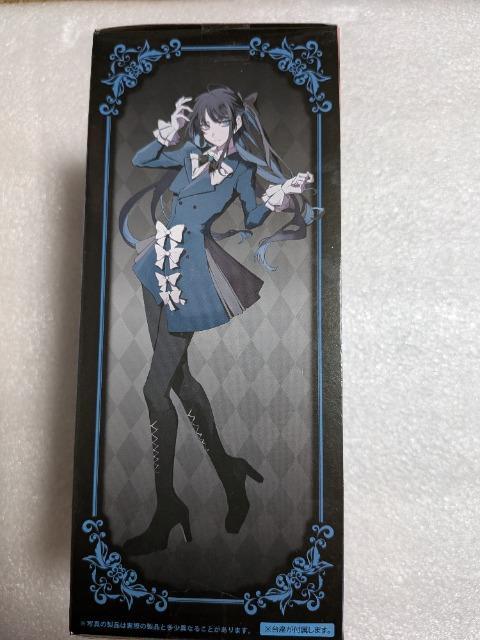 TAiTOAdoフィギュアWinterver. < タレントグッズ TAiTOAdoフィギュアWinterver. < タレントグッズの