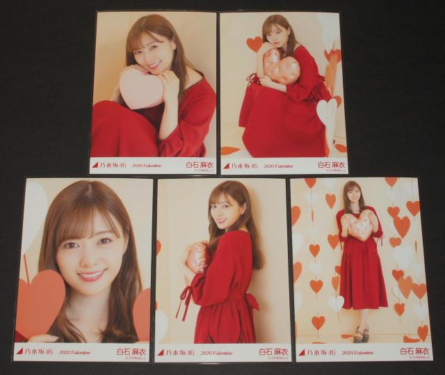 T؍46@Ζ߁@ʐ^TRv@2020.Valentine   ^gObY 