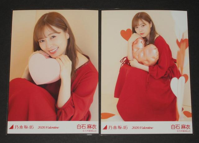 T؍46@Ζ߁@ʐ^TRv@2020.Valentine  ^gObY 