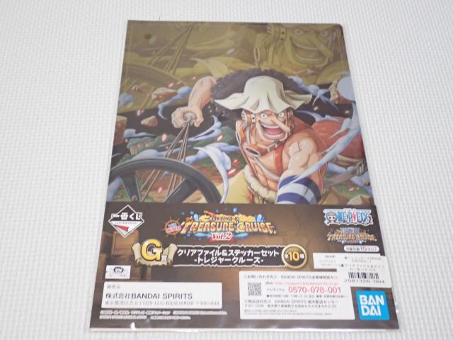 ONE PIECE Ԃ G E\bv NAt@CXebJ[   Aj/R~bN/LN^[ 