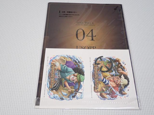 ONE PIECE Ԃ G E\bv NAt@CXebJ[  Aj/R~bN/LN^[ 