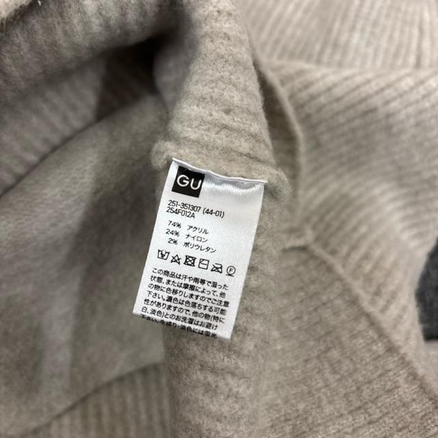  GU W[[ ptB[^b`I[o[TCYJ[fBK x[W  uh 