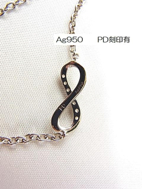 Ki ɔi PINKY&DIANNE sL[_CA CtBjeB CZWRjA Vo[950 uXbg  uh 