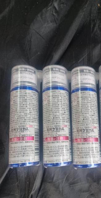 ňl@@R[Y@NCbNtBbNX@3{@R~ߍ܁@WAKOfS@aP~J@IC@oi@֘An  /oCN